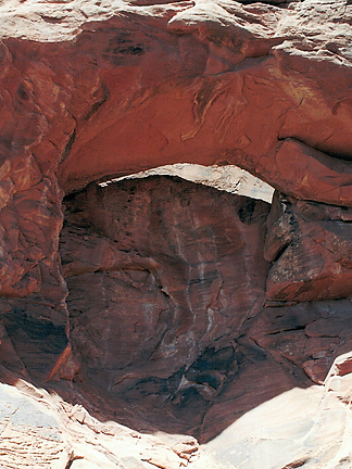 Cat Eye Arch, North Devils Garden, Arches National Park, Utah