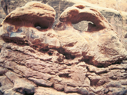 Flatiron Arch, Fiery Furnace, Arches National Park, Utah