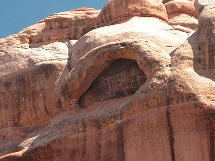 Lavender Point Arch, Lavender Point, Canyonlands National Park, Utah