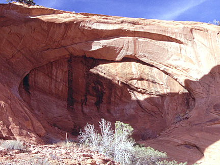 BJ Arch, Deep Canyon, Glen Canyon National Recreation Area, Utah