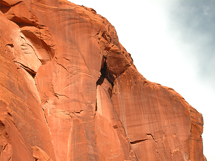 Bills Arch, Silver Falls Creek, Glen Canyon National Recreation Area, Utah