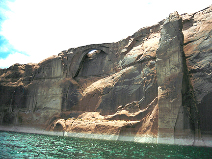 Eye Arch, Glen Canyon, Glen Canyon National Recreation Area, Utah