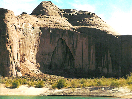 Humdinger Arch, Rock Creek Bay, Glen Canyon National Recreation Area, Utah