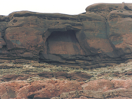 Boat Ramp Arch, South of Potash near Moab, Utah