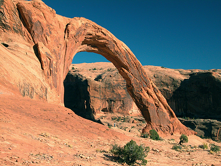 Corona Arch, Bootlegger Canyon near Moab, Utah