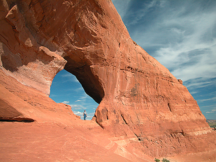 Looking Glass Arch, Looking Glass Rock near Moab, Utah