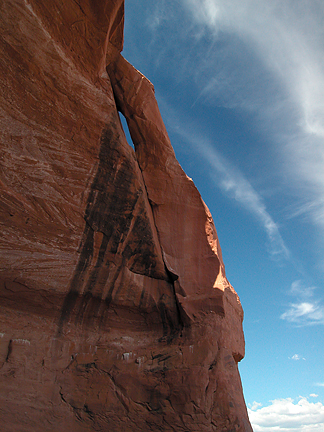 Looking Glass Arch East, Looking Glass Rock near Moab, Utah