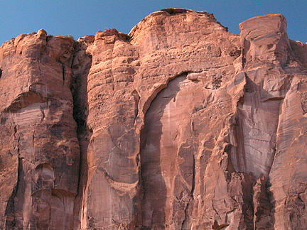 Necktie Arch, Dry Fork Bull Canyon near Moab, Utah