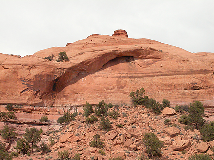 Road Bend Arch, Behind the Rocks near Moab, Utah