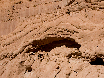 Box Canyon Arch 1, South of Promise Rock, Cannonville, Utah