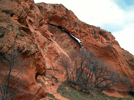 Diamond Fork Arch, Diamond Fork, Utah County, Utah