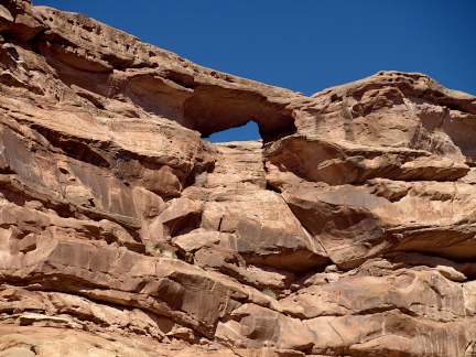 Tornado Arch, Stair Canyon, Highway 95, Garfield County, Utah